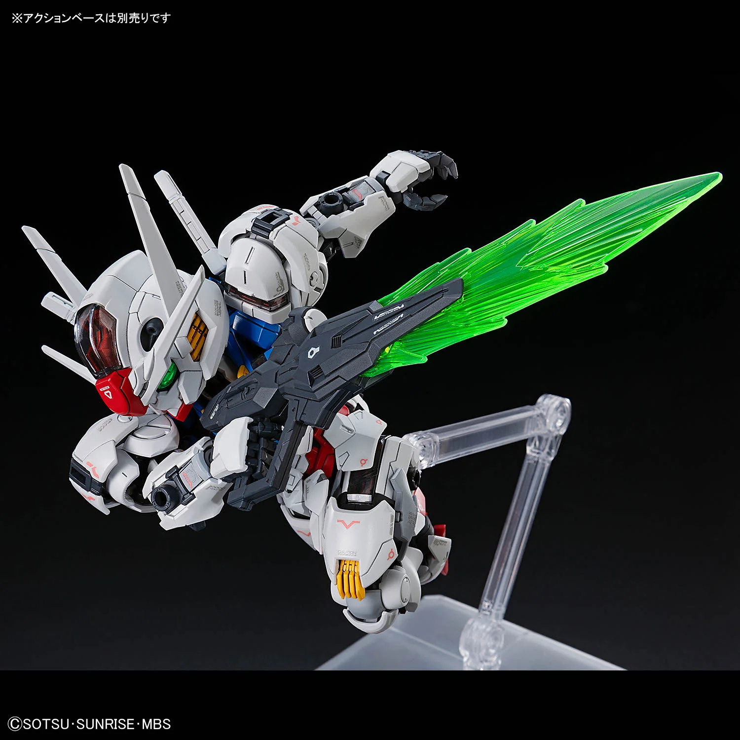 Mobile Suit Gundam The Witch From Mercury MGSD Gundam Aerial Model Kit - Image 9