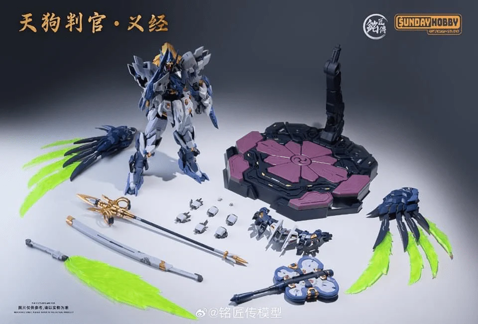 Ming Jiang Legend & Sunday Hobby Tengu Judge Yijing Model Kit - Image 10