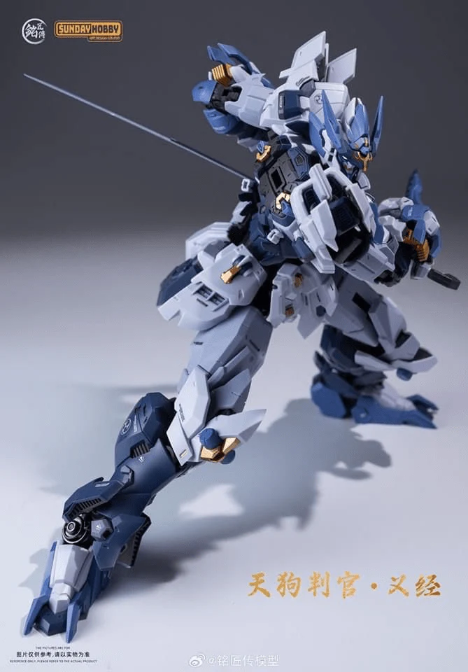 Ming Jiang Legend & Sunday Hobby Tengu Judge Yijing Model Kit - Image 11