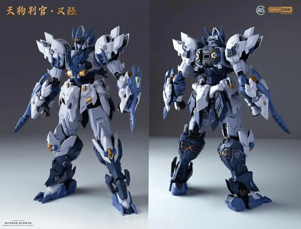 Ming Jiang Legend & Sunday Hobby Tengu Judge Yijing Model Kit - Image 12