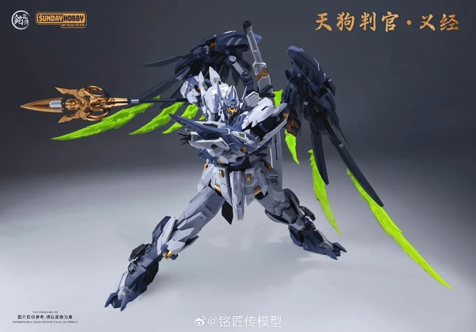 Ming Jiang Legend & Sunday Hobby Tengu Judge Yijing Model Kit - Image 13