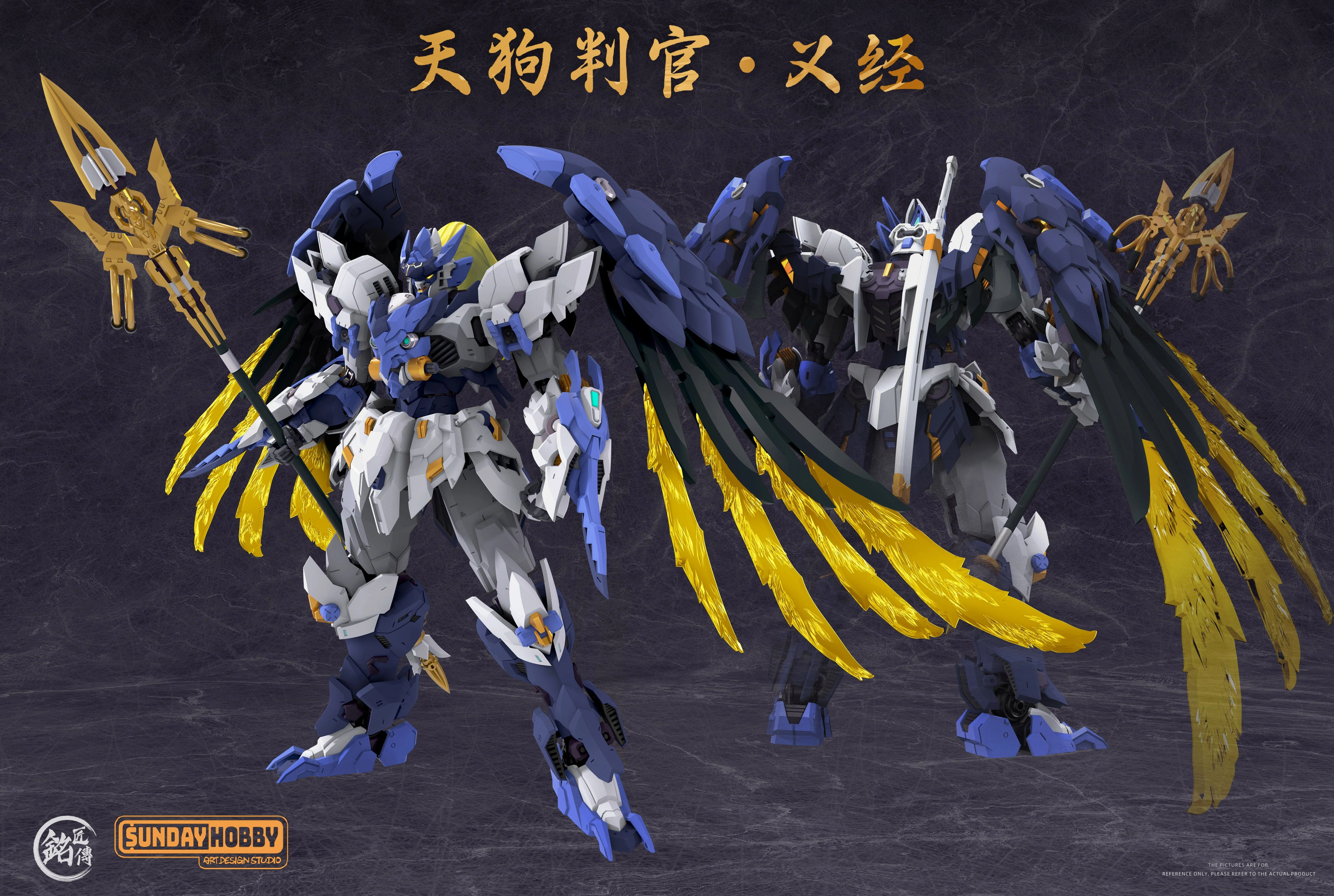 Ming Jiang Legend & Sunday Hobby Tengu Judge Yijing Model Kit - Image 14