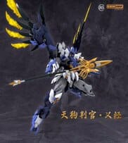 Ming Jiang Legend & Sunday Hobby Tengu Judge Yijing Model Kit - Image 15