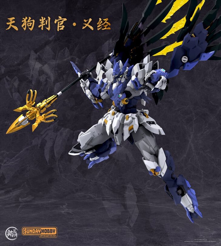 Ming Jiang Legend & Sunday Hobby Tengu Judge Yijing Model Kit - Image 16