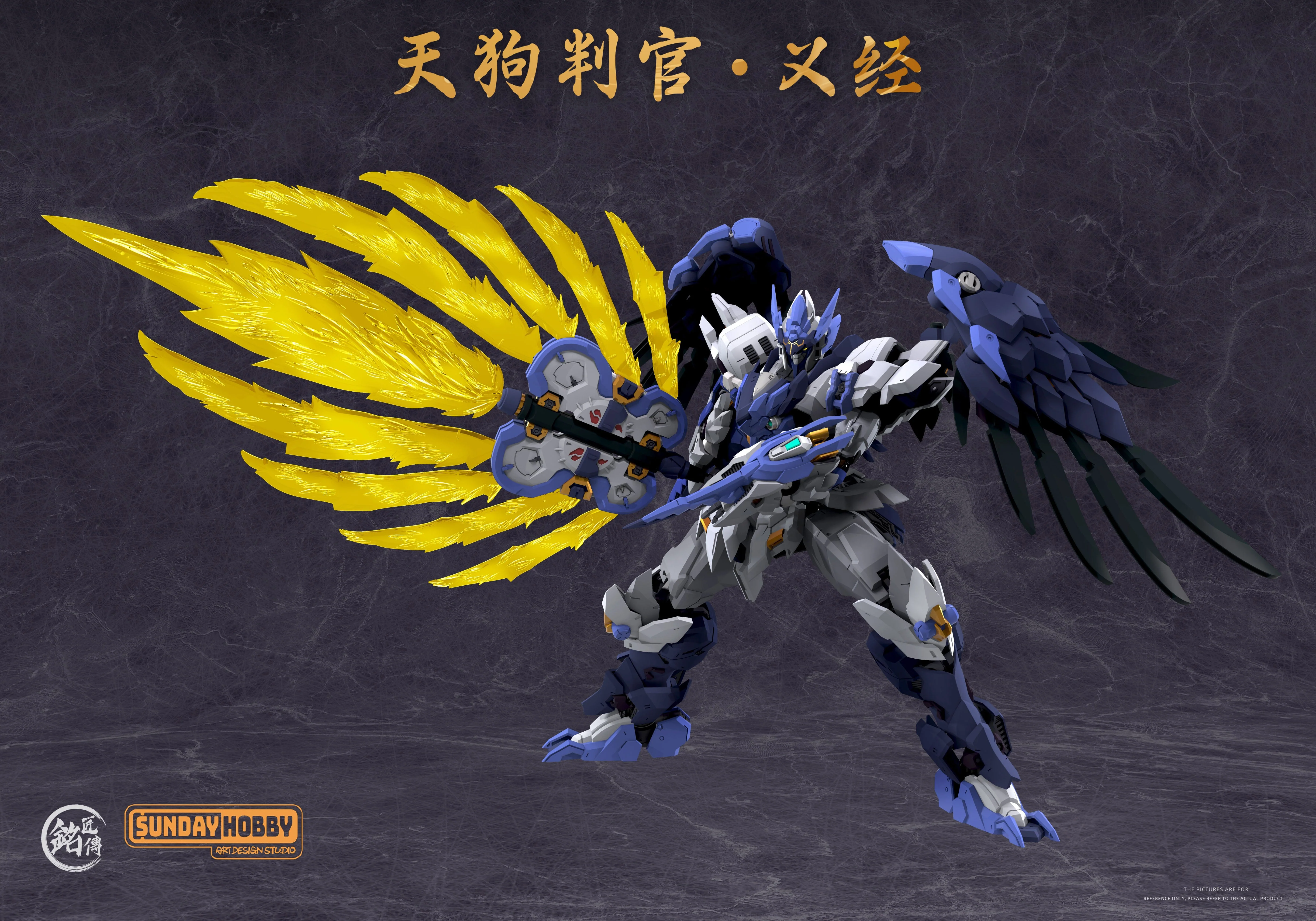 Ming Jiang Legend & Sunday Hobby Tengu Judge Yijing Model Kit - Image 17