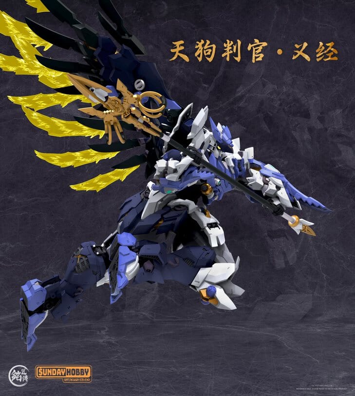 Ming Jiang Legend & Sunday Hobby Tengu Judge Yijing Model Kit - Image 18