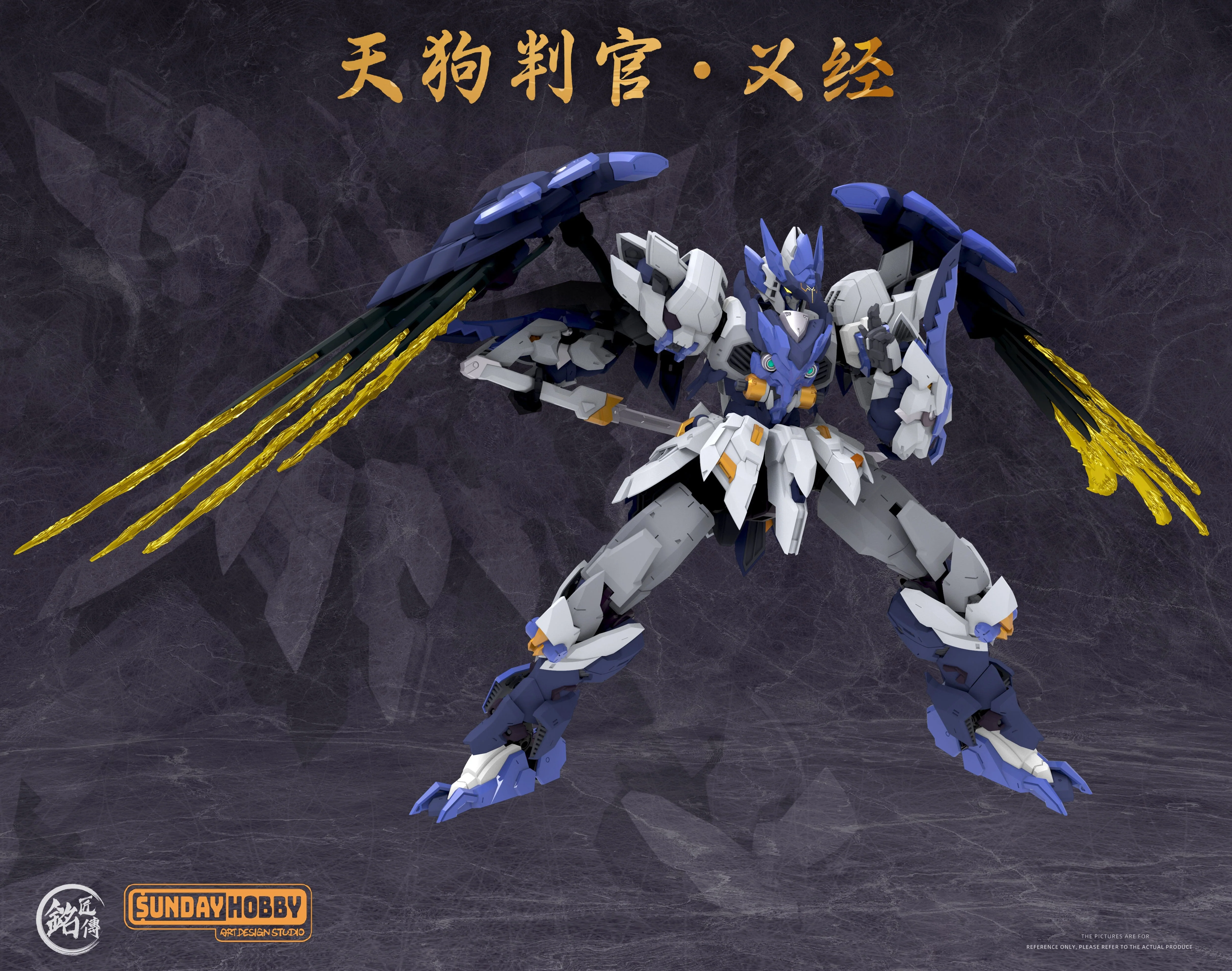Ming Jiang Legend & Sunday Hobby Tengu Judge Yijing Model Kit - Image 19
