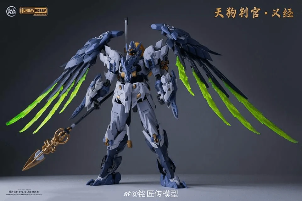 Ming Jiang Legend & Sunday Hobby Tengu Judge Yijing Model Kit - Image 2