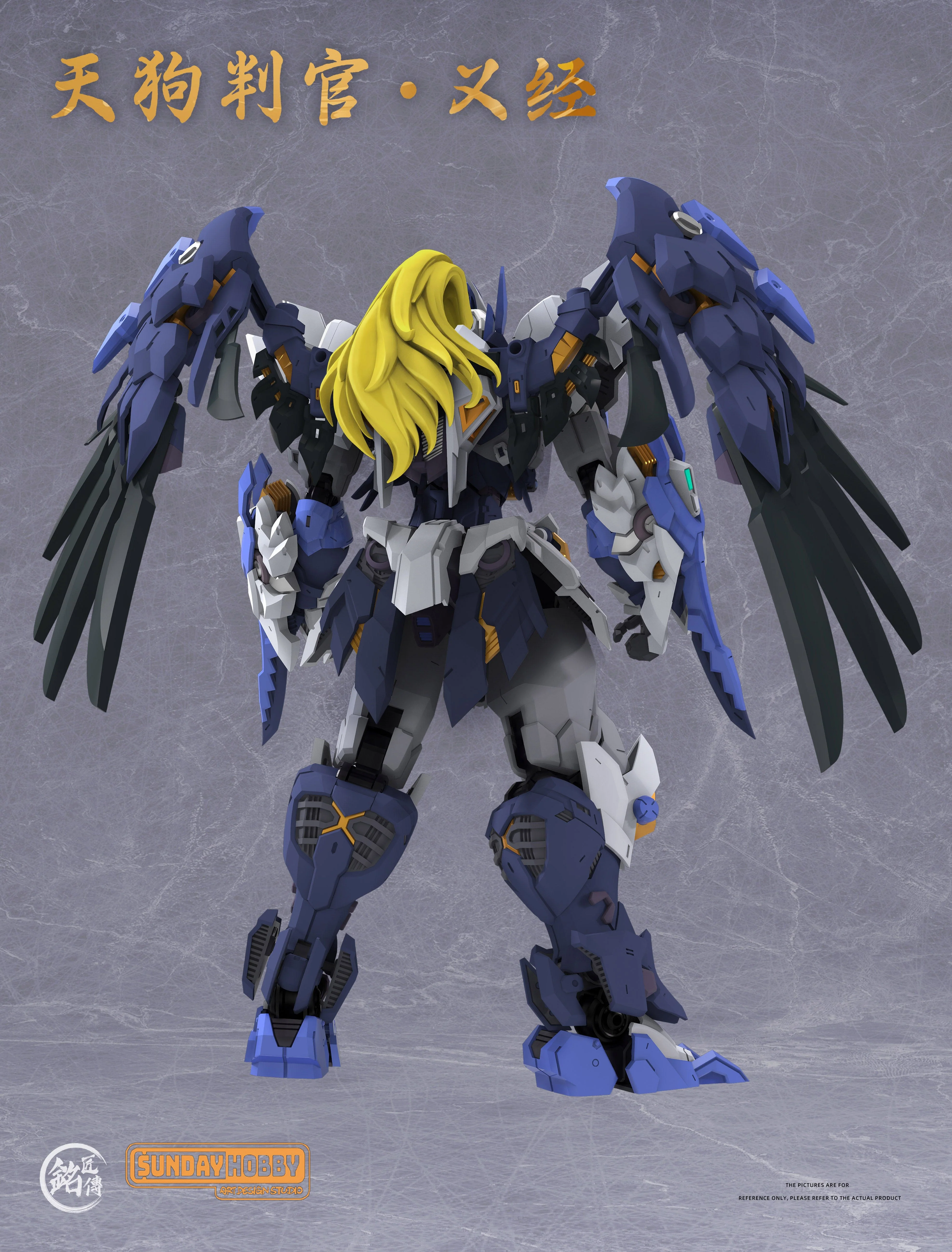 Ming Jiang Legend & Sunday Hobby Tengu Judge Yijing Model Kit - Image 20