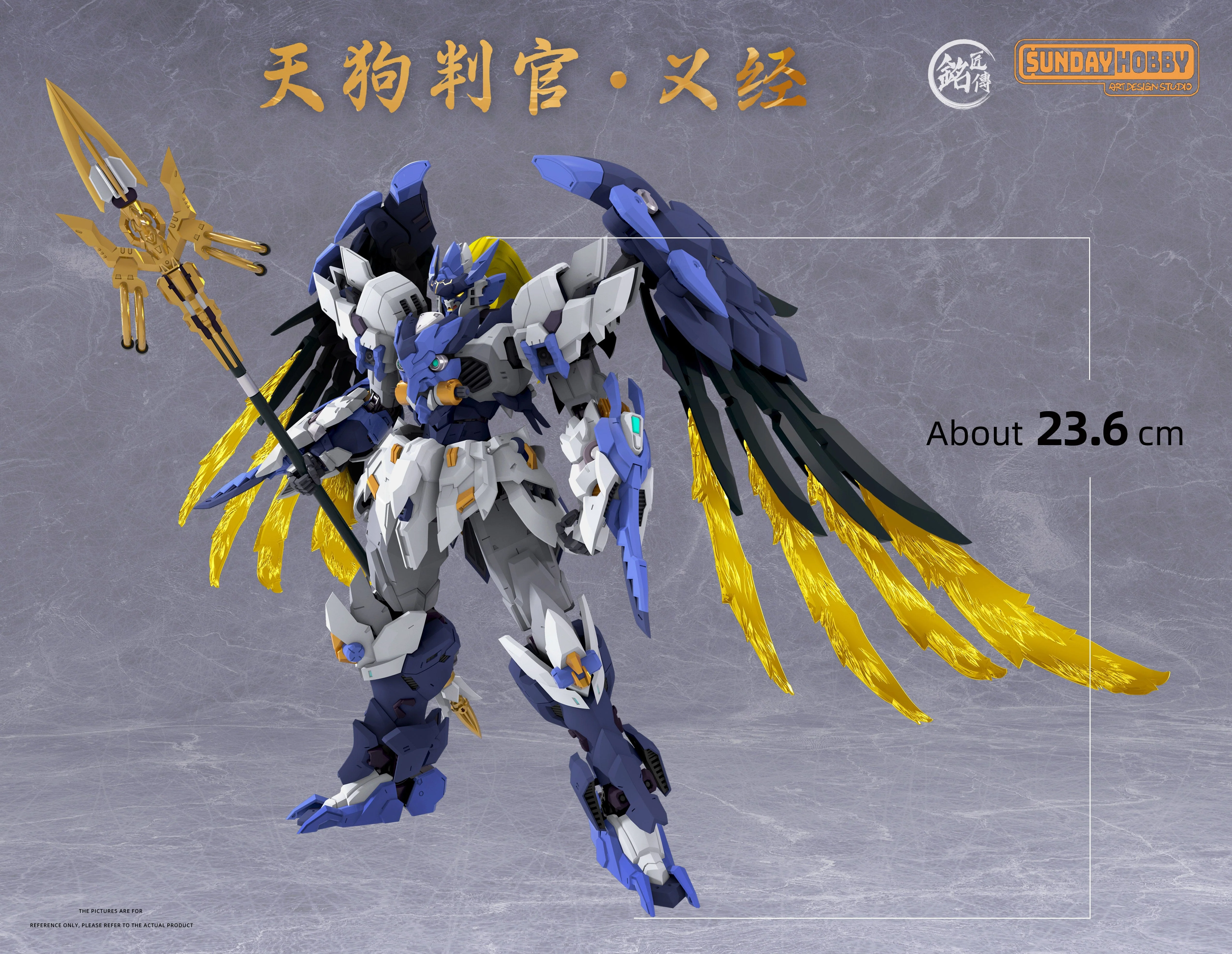Ming Jiang Legend & Sunday Hobby Tengu Judge Yijing Model Kit - Image 22
