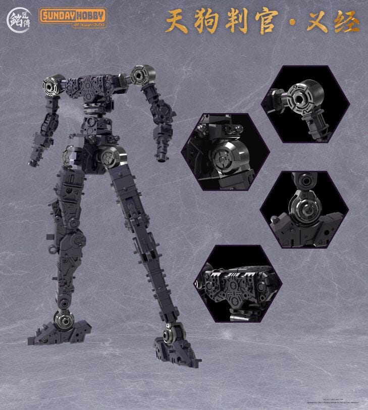 Ming Jiang Legend & Sunday Hobby Tengu Judge Yijing Model Kit - Image 24