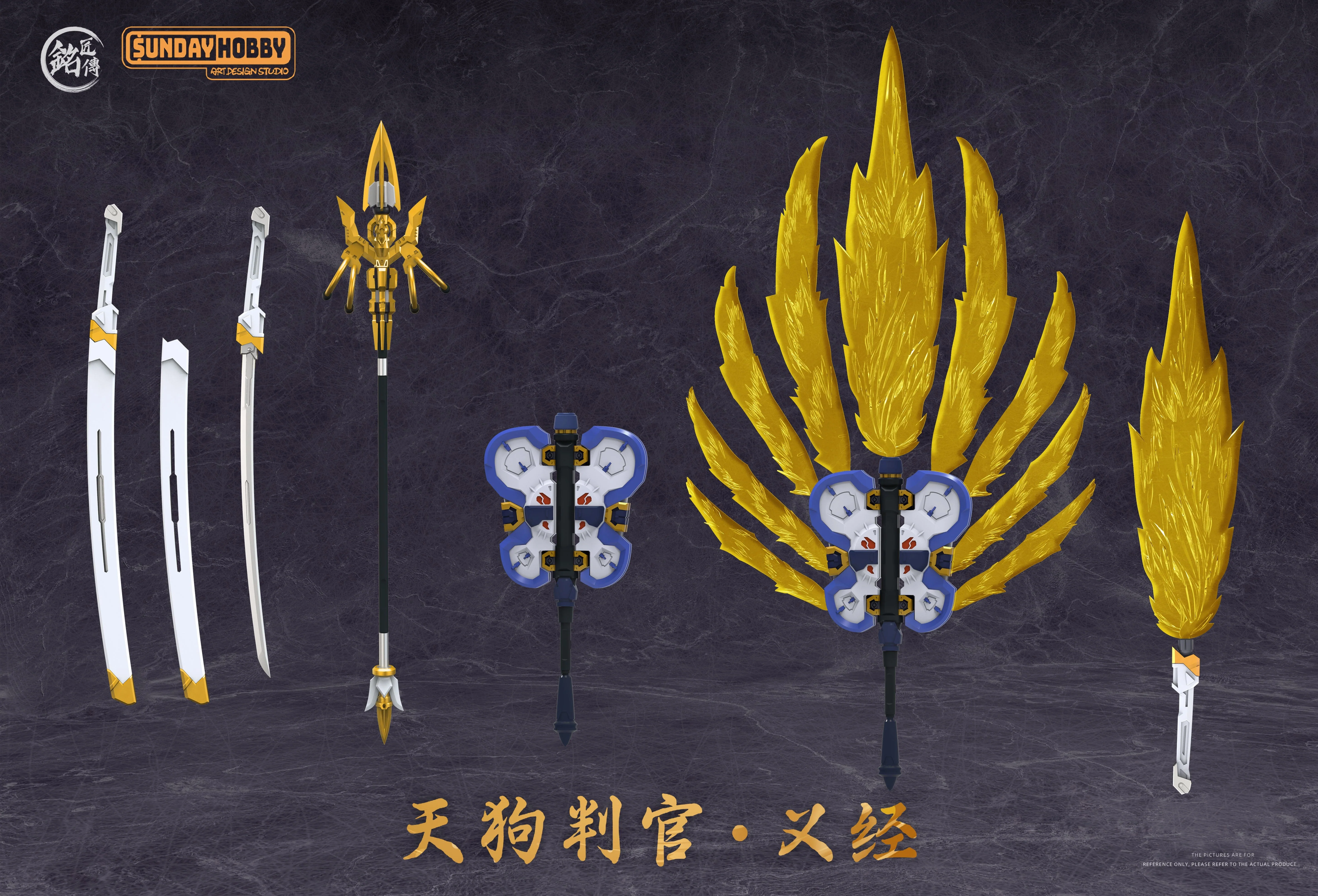 Ming Jiang Legend & Sunday Hobby Tengu Judge Yijing Model Kit - Image 25