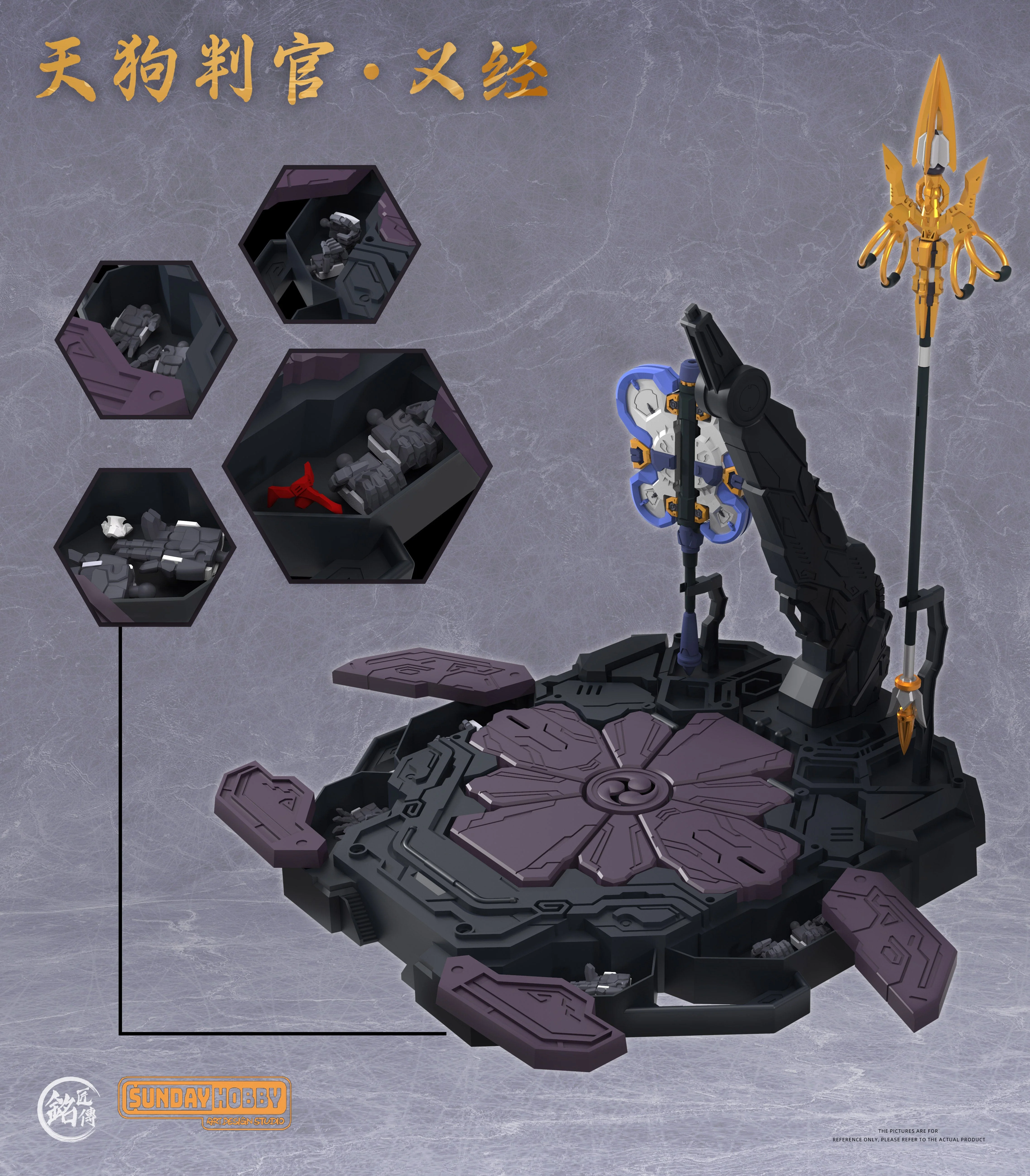 Ming Jiang Legend & Sunday Hobby Tengu Judge Yijing Model Kit - Image 26