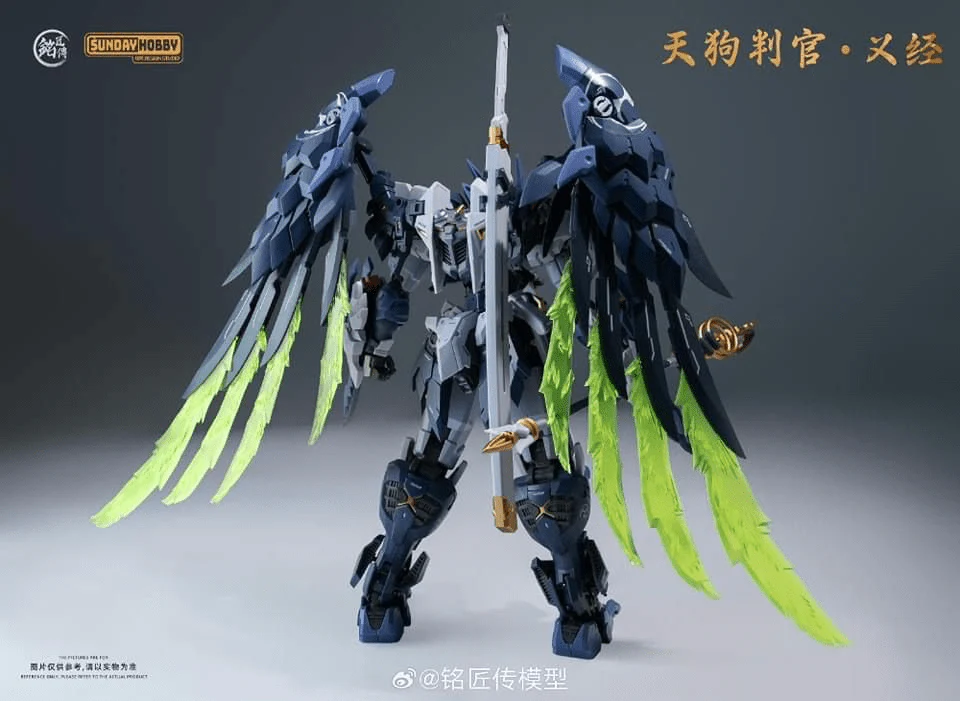 Ming Jiang Legend & Sunday Hobby Tengu Judge Yijing Model Kit - Image 3
