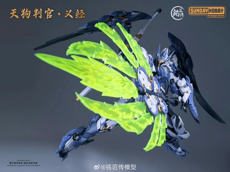 Ming Jiang Legend & Sunday Hobby Tengu Judge Yijing Model Kit - Image 4