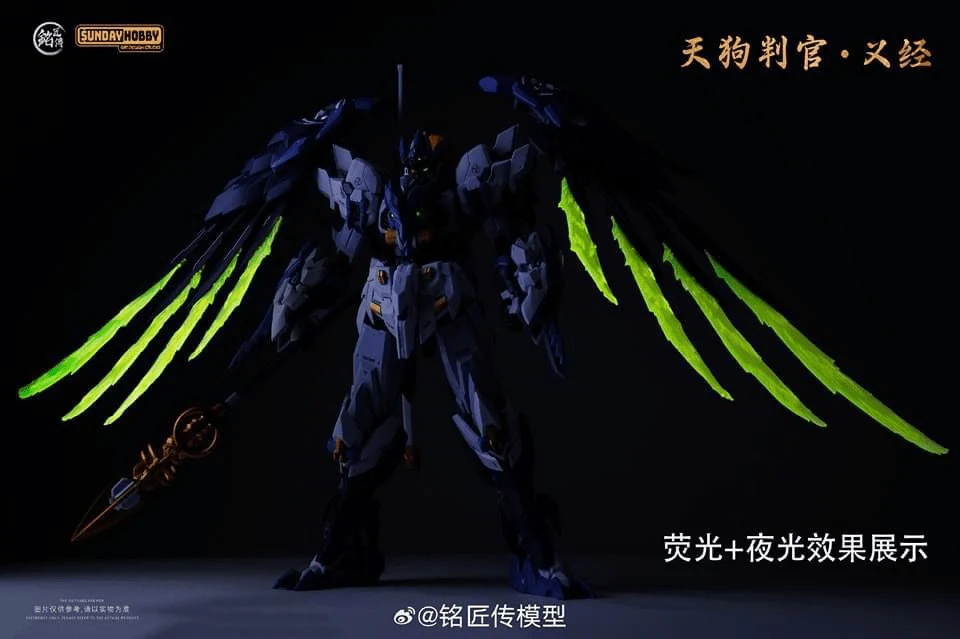 Ming Jiang Legend & Sunday Hobby Tengu Judge Yijing Model Kit - Image 5