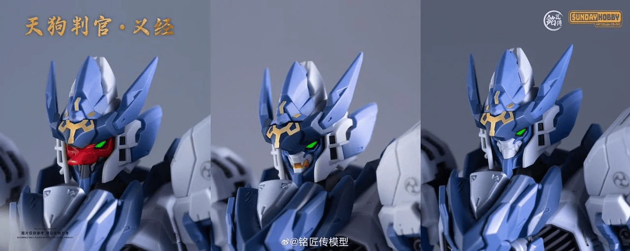 Ming Jiang Legend & Sunday Hobby Tengu Judge Yijing Model Kit - Image 9