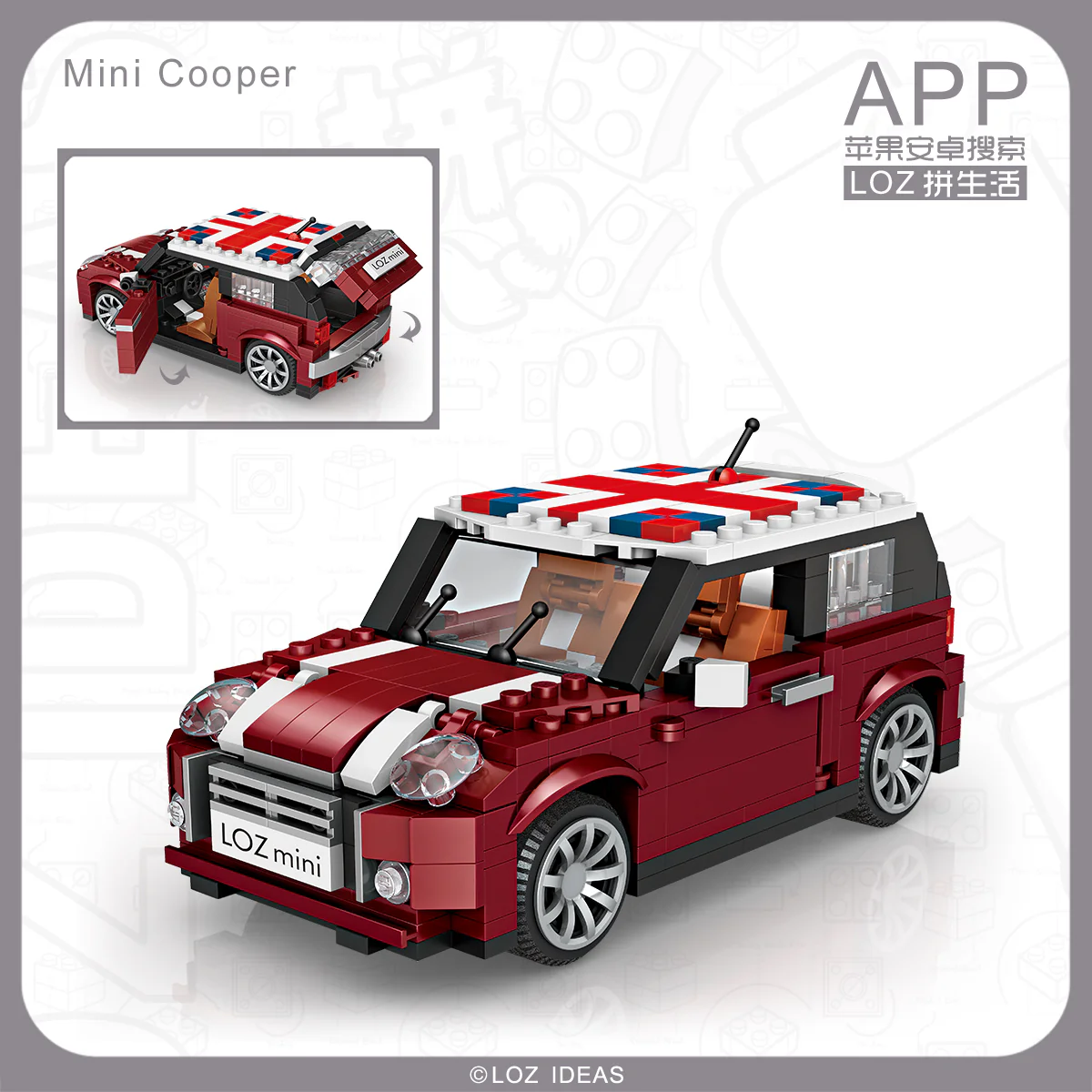 MINI COOPER 1111 - Image 3