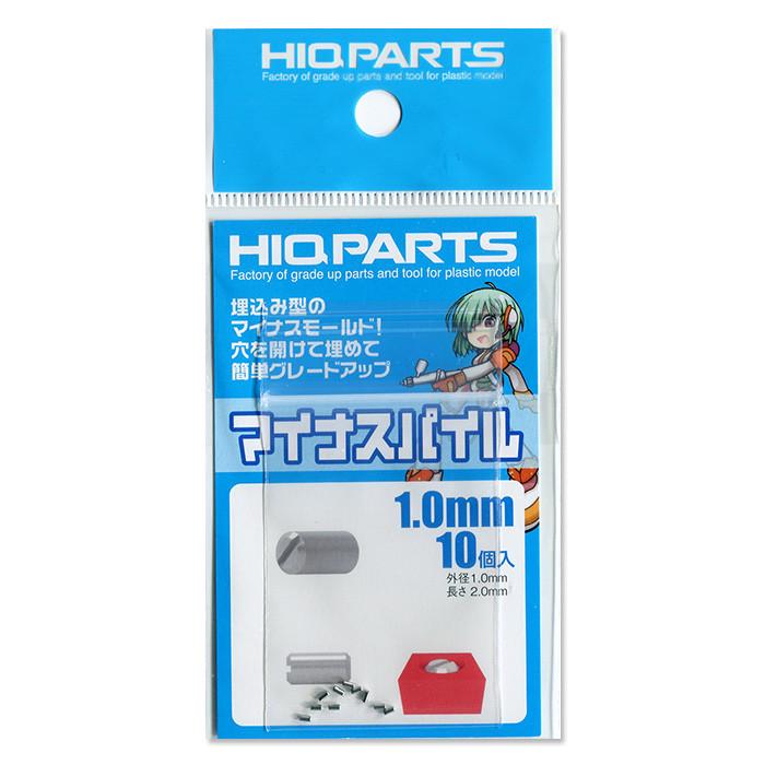 Minus pile 1.0mm (10 pcs) - Image 3