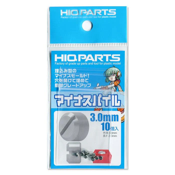 Minus pile 3.0mm (10 pcs) - Image 3