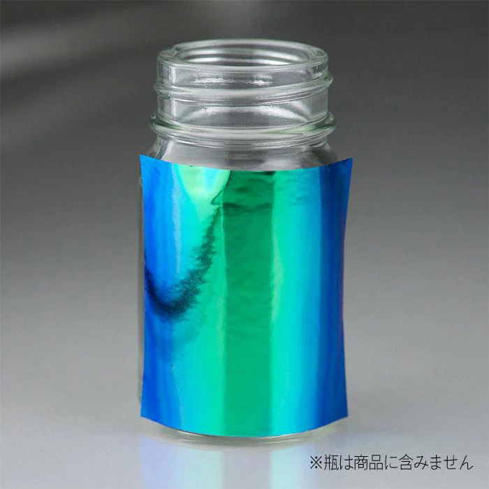 Mirage Green Seal (input one) - Image 3