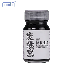 MK-04 Ultra Black (Spray Consistence)