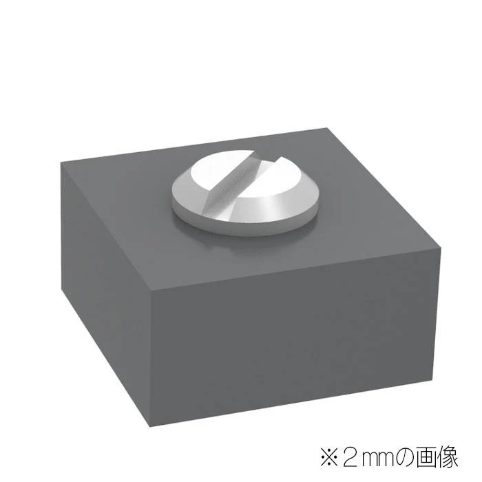 HiQ Parts Minus Mold 2 1.5mm (10pcs) - Image 3