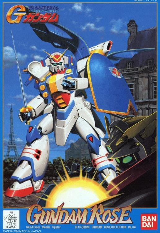Mobile Fighter G Gundam 1/144 Gundam Rose - Image 3