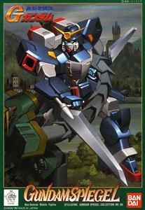 Mobile Fighter G Gundam 1/144 Gundam Spiegel - Image 2