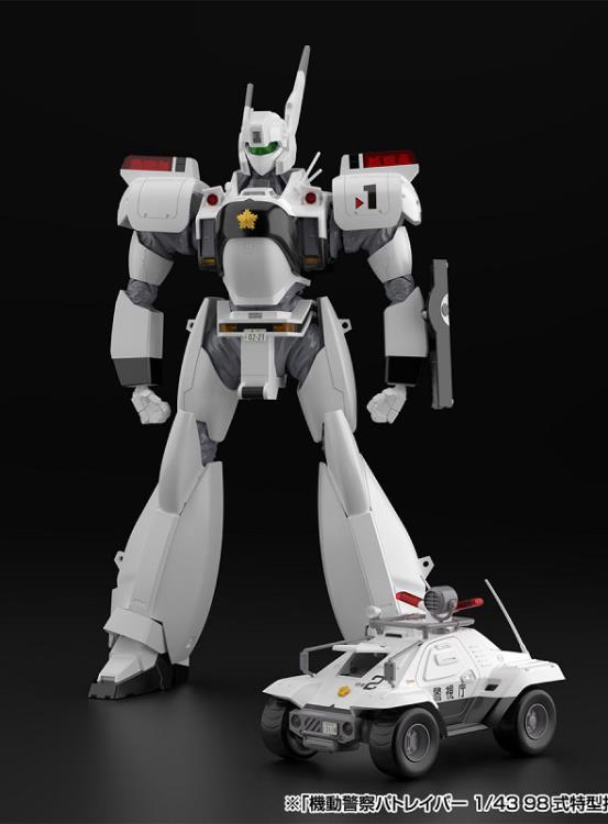 Mobile Police Patlabor AV-98 Ingram Unit 1 1/43 Scale Model Kit - Image 8