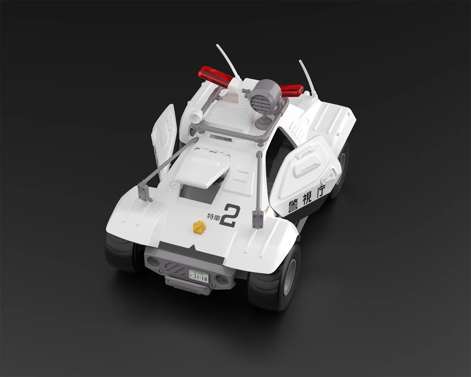 Mobile Police Patlabor AV-98 Ingram Unit 1 & Special Command Vehicle Type 98 1/43 Scale Model Kit - Image 15