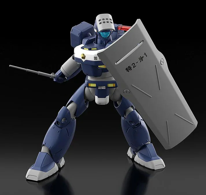 Mobile Police Patlabor Moderoid MPL-97S Python Model Kit - Image 5