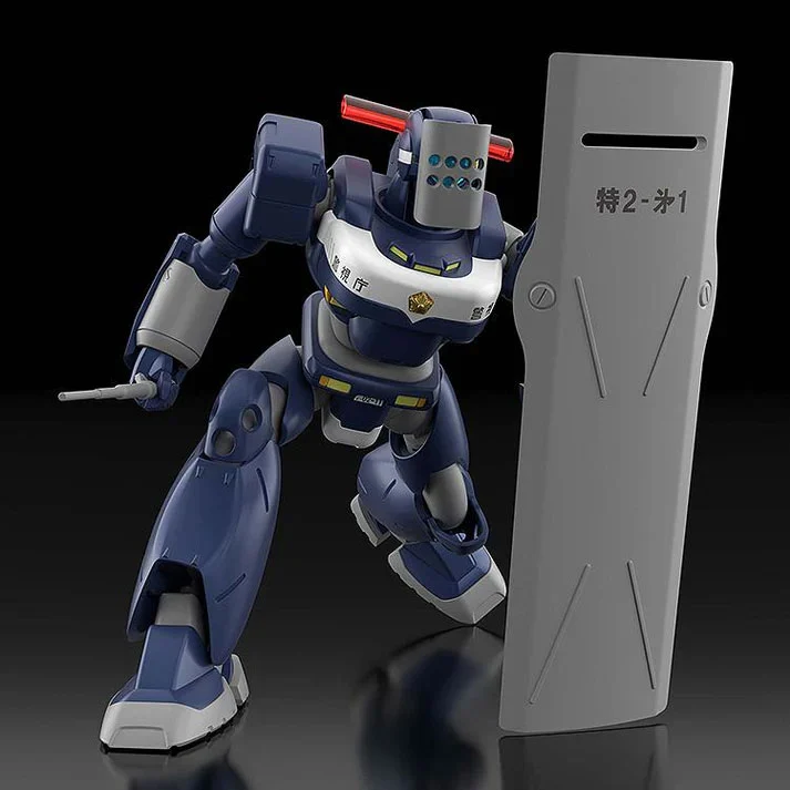 Mobile Police Patlabor Moderoid MPL-97S Python Model Kit - Image 6
