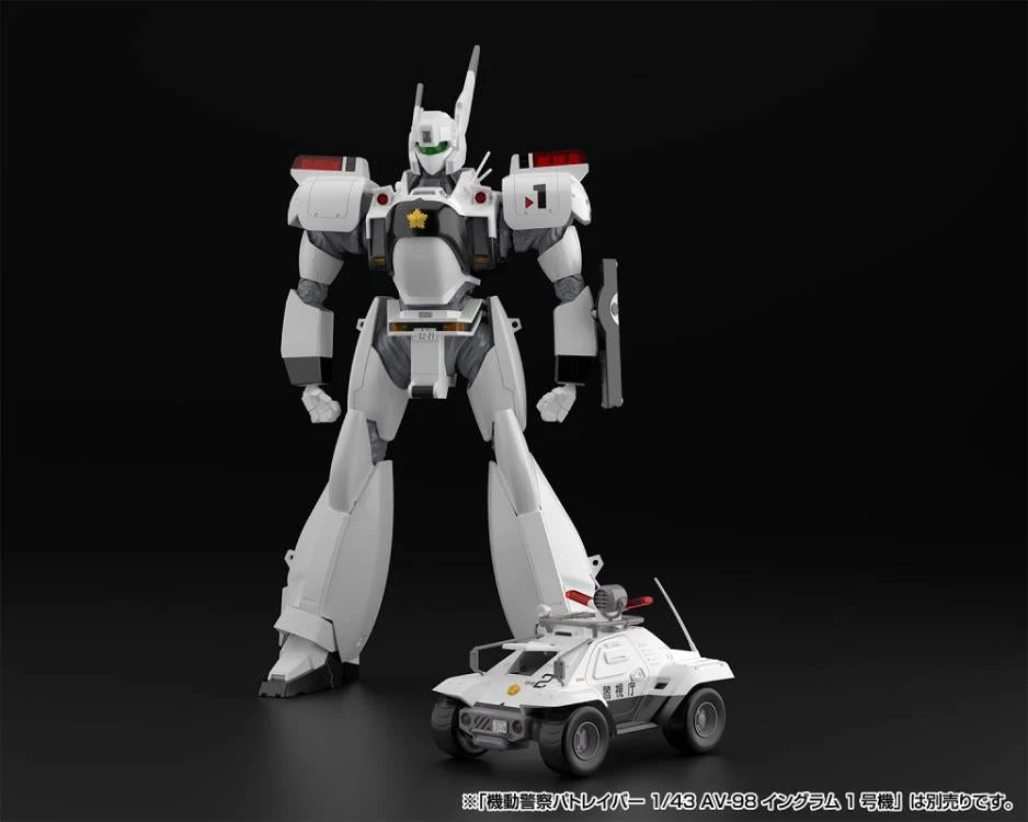 Mobile Police Patlabor Type 98 Command Vehicle Set of 2 1/43 Scale Model Kits - Image 11