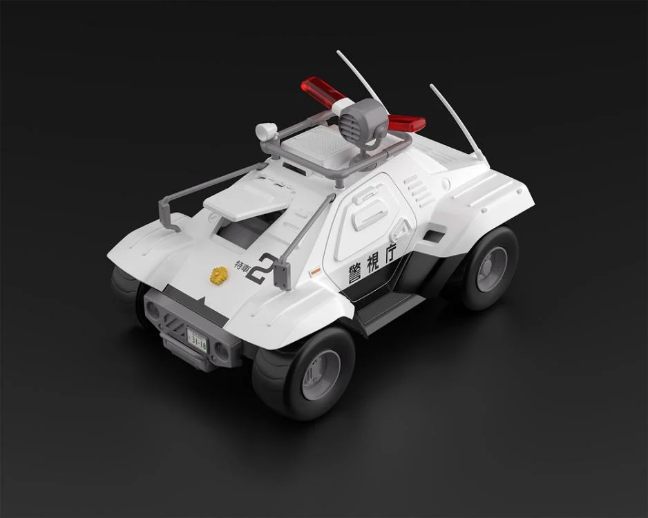 Mobile Police Patlabor Type 98 Command Vehicle Set of 2 1/43 Scale Model Kits - Image 3