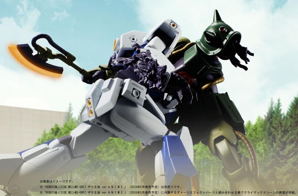 Mobile Suit Gundam 0080 War in the Pocket Robot Spirits RX-78NT-1 Gundam NT-1 (Ver. A.N.I.M.E.) (Reissue) - Image 3