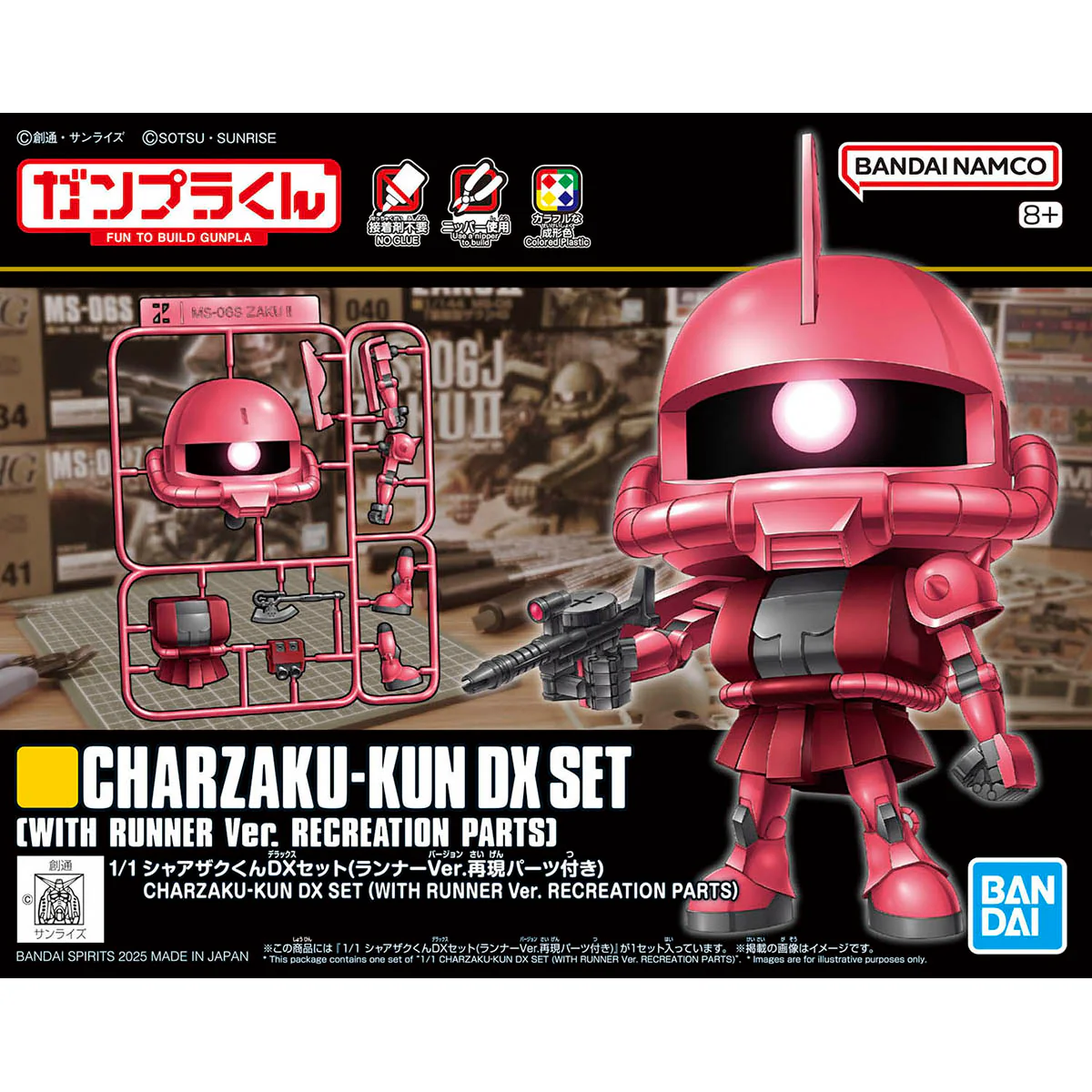 Mobile Suit Gundam Gunpla-kun Model Series Char's Zaku-kun (Runner Ver. with Reproduction Parts) 1/1 Scale Model Kit - Image 2