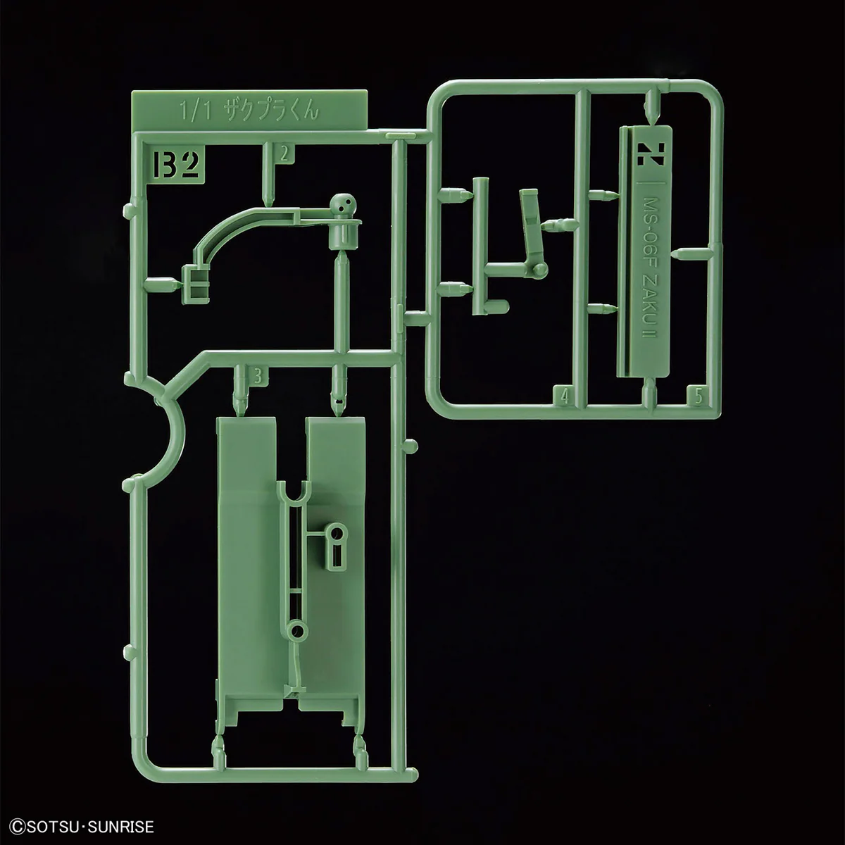 Mobile Suit Gundam Gunpla-kun Model Series Zakupla-kun (Runner Ver. with Reproduction Parts) 1/1 Scale Model Kit - Image 11