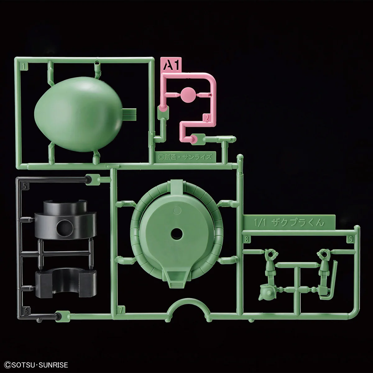 Mobile Suit Gundam Gunpla-kun Model Series Zakupla-kun (Runner Ver. with Reproduction Parts) 1/1 Scale Model Kit - Image 8