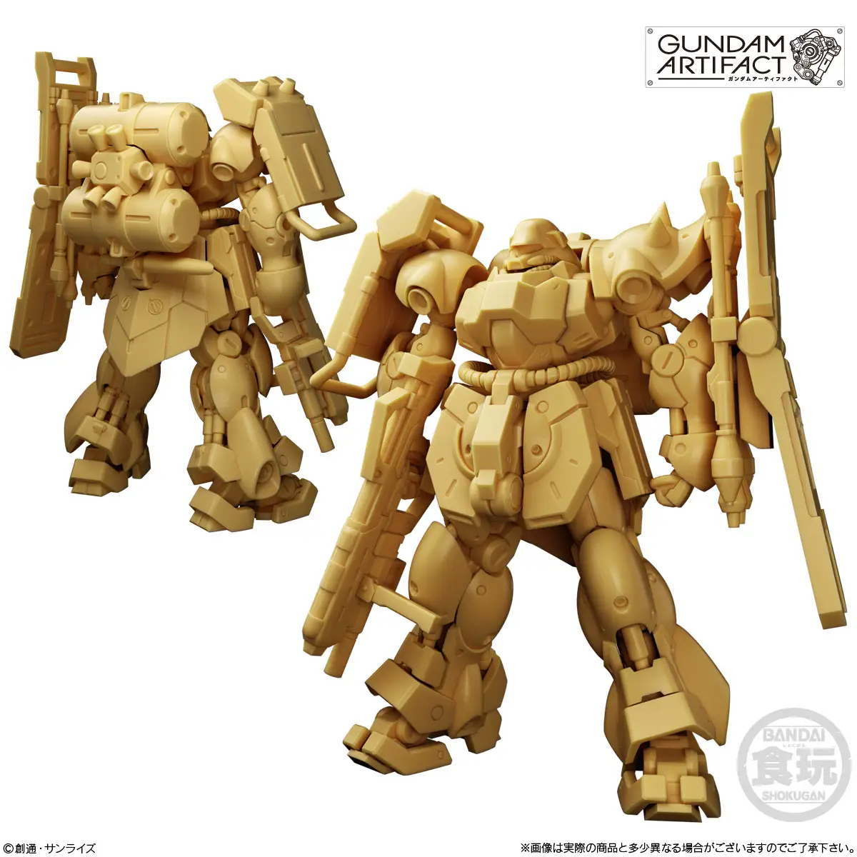 Mobile Suit Gundam Artifact 6 Complete Box of 10 Model Kits - Image 10