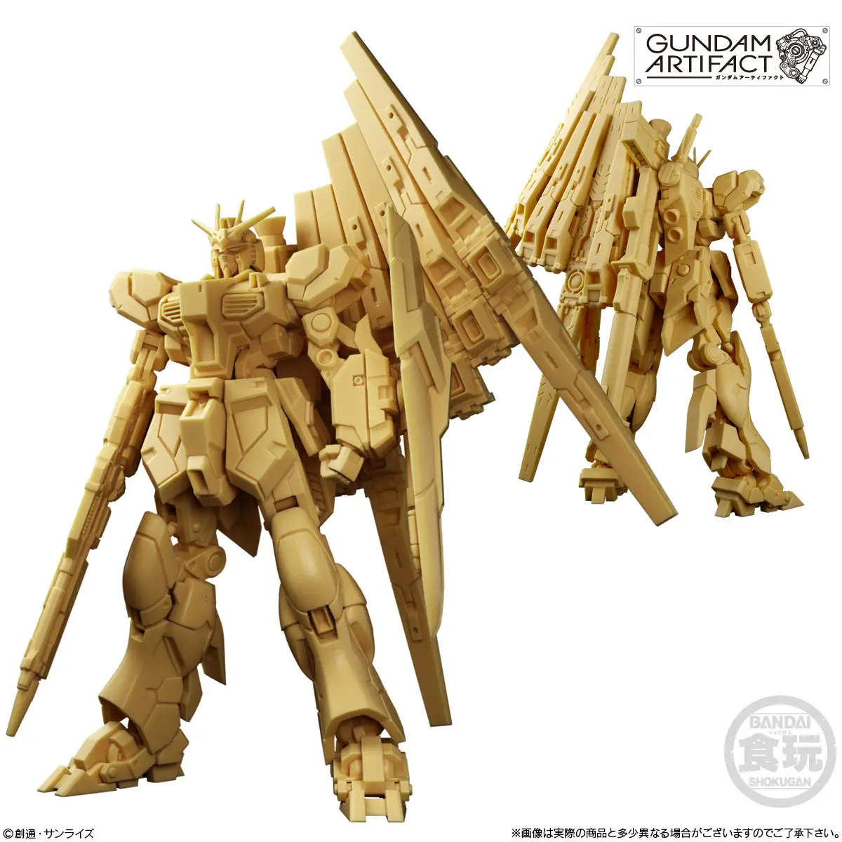 Mobile Suit Gundam Artifact 6 Complete Box of 10 Model Kits - Image 5