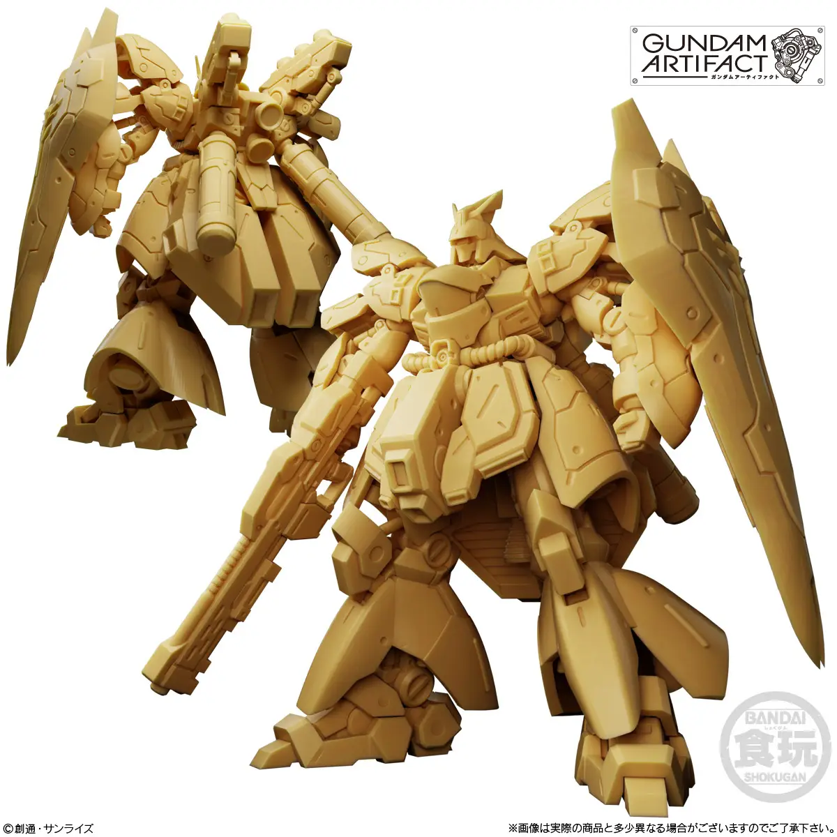 Mobile Suit Gundam Artifact 6 Complete Box of 10 Model Kits - Image 6