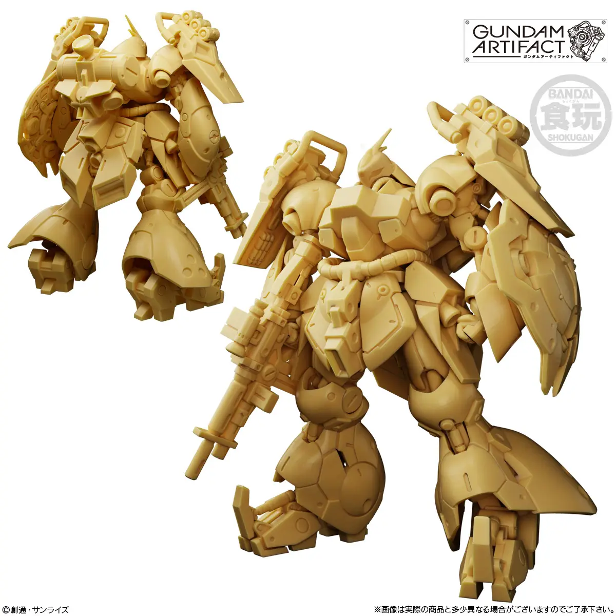 Mobile Suit Gundam Artifact 6 Complete Box of 10 Model Kits - Image 7