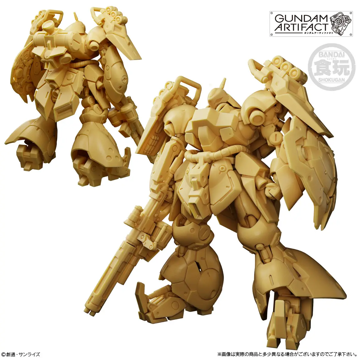 Mobile Suit Gundam Artifact 6 Complete Box of 10 Model Kits - Image 8