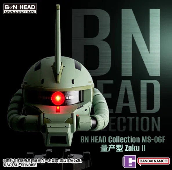 Mobile Suit Gundam BN Head Collection Vol.4 MS-06F Zaku II Head Sculpt - Image 2