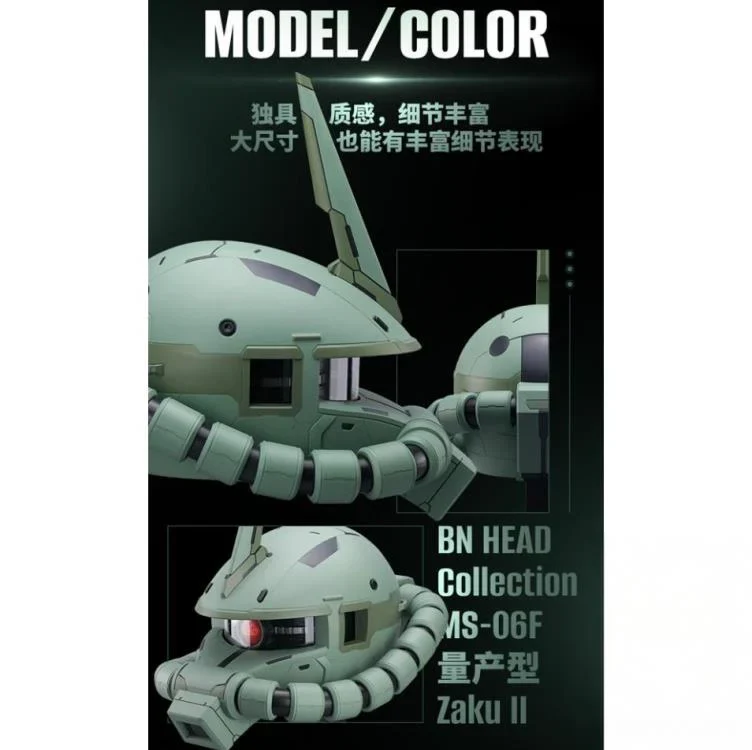 Mobile Suit Gundam BN Head Collection Vol.4 MS-06F Zaku II Head Sculpt - Image 3