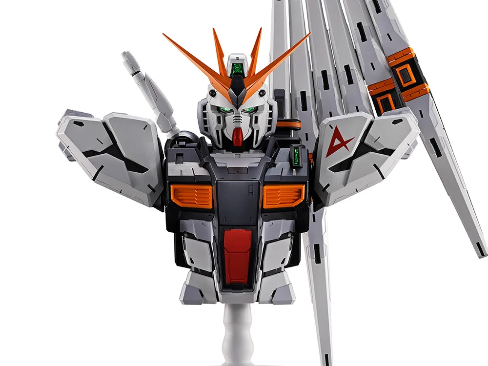 Mobile Suit Gundam Char's Counterattack Bustisan Ichibansho Nu Gundam Figure
