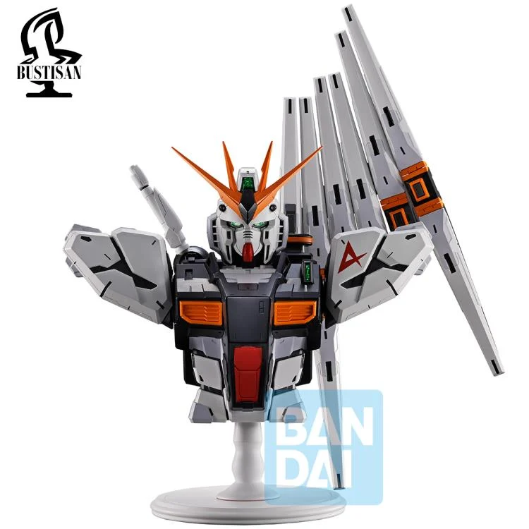 Mobile Suit Gundam Char's Counterattack Bustisan Ichibansho Nu Gundam Figure - Image 2