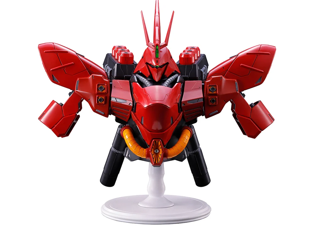 Mobile Suit Gundam Char's Counterattack Bustisan Ichibansho Sazabi (Universal Century Saga) Figure
