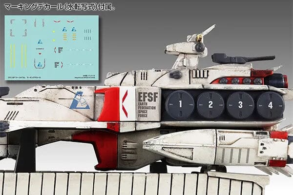 Mobile Suit Gundam Char's Counterattack Cosmo Fleet Special Ra Cailum Re. - Image 10